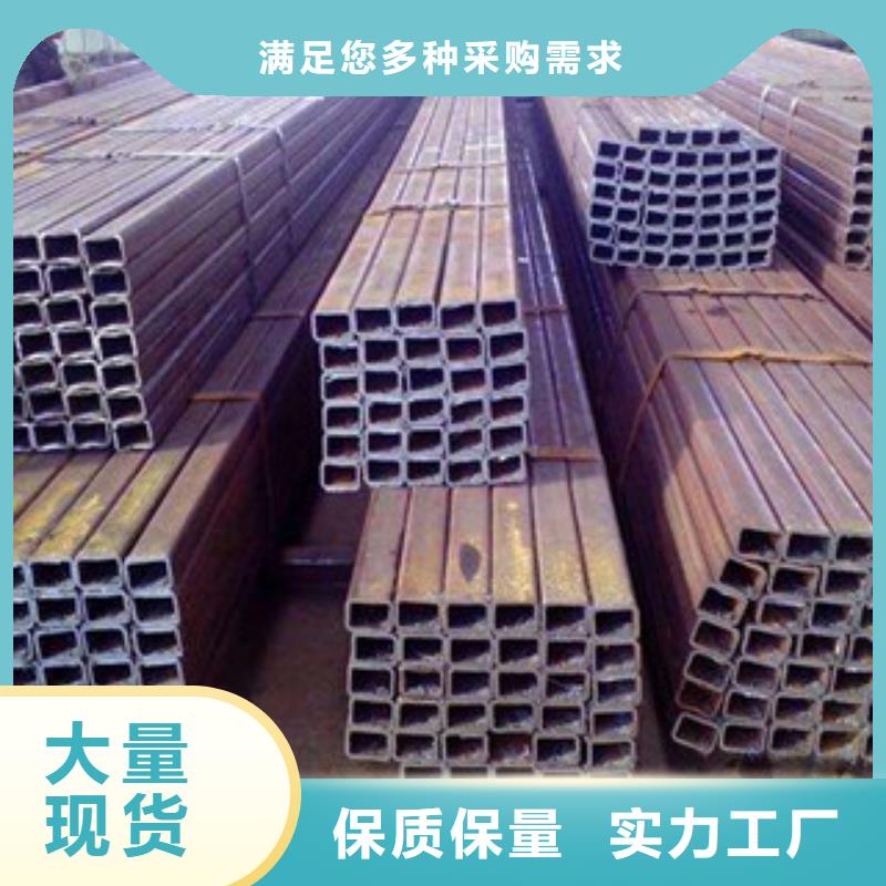 方管-工字钢行业优选同城公司