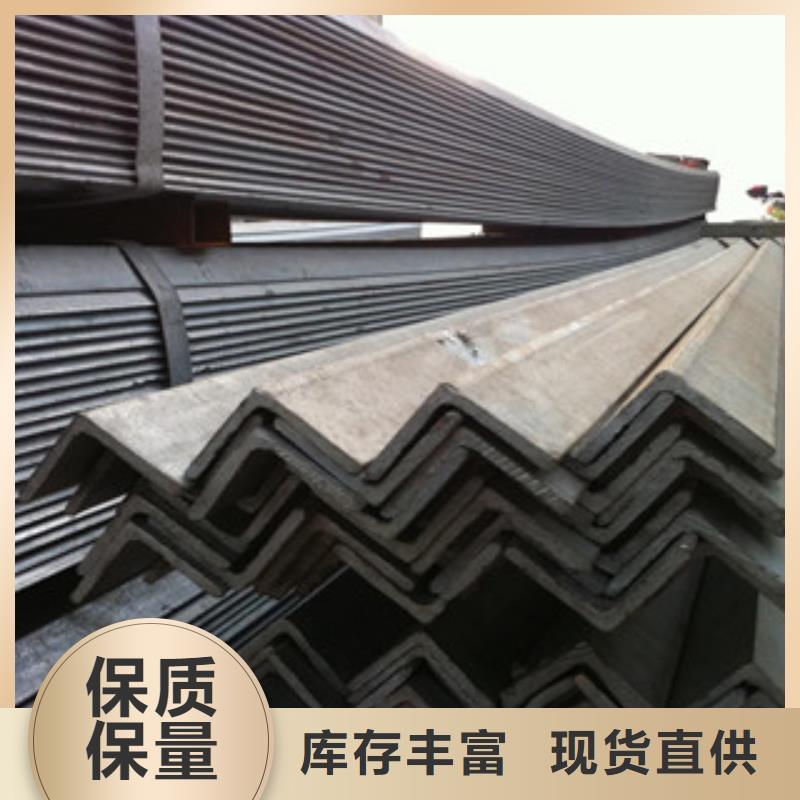 角钢工字钢好产品不怕比可零售可批发