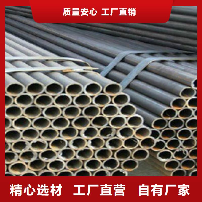架子管_镀锌管随到随提本地供应商