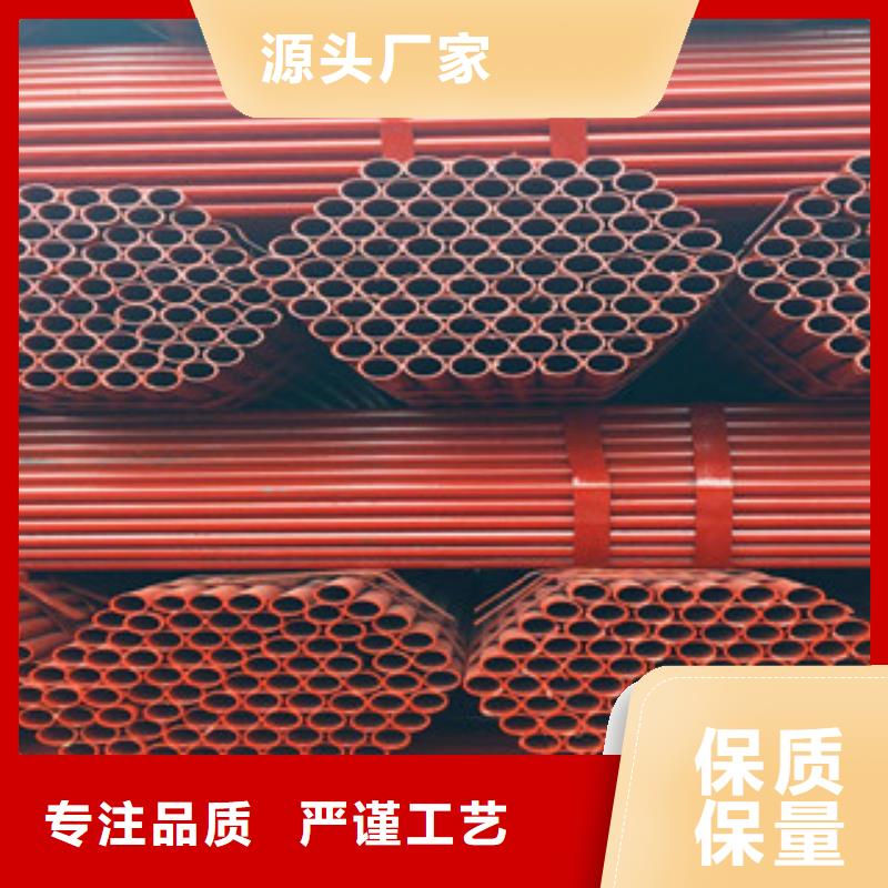 架子管镀锌管应用范围广泛当地公司