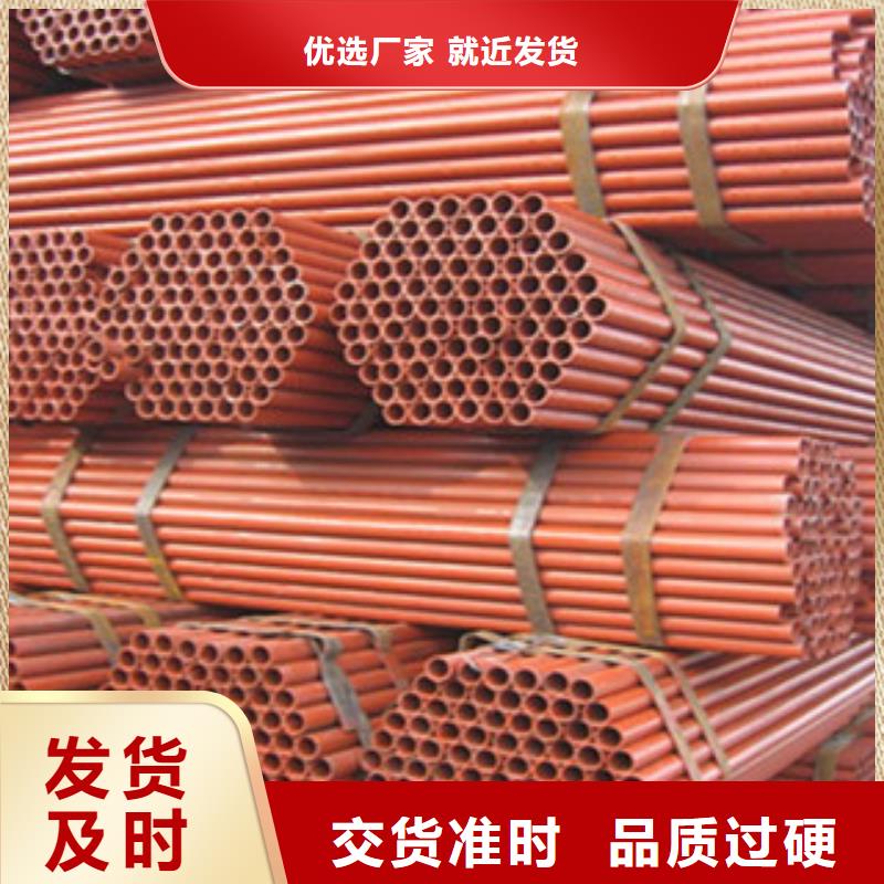 架子管槽钢厂家大量现货厂家批发价