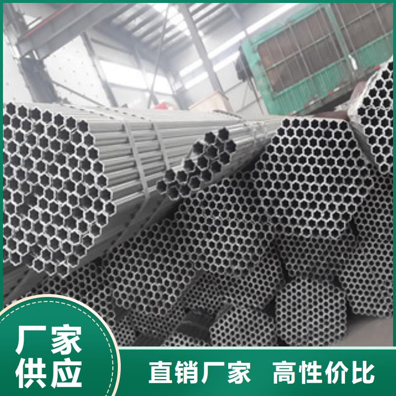大棚管-工字钢有口皆碑同城公司