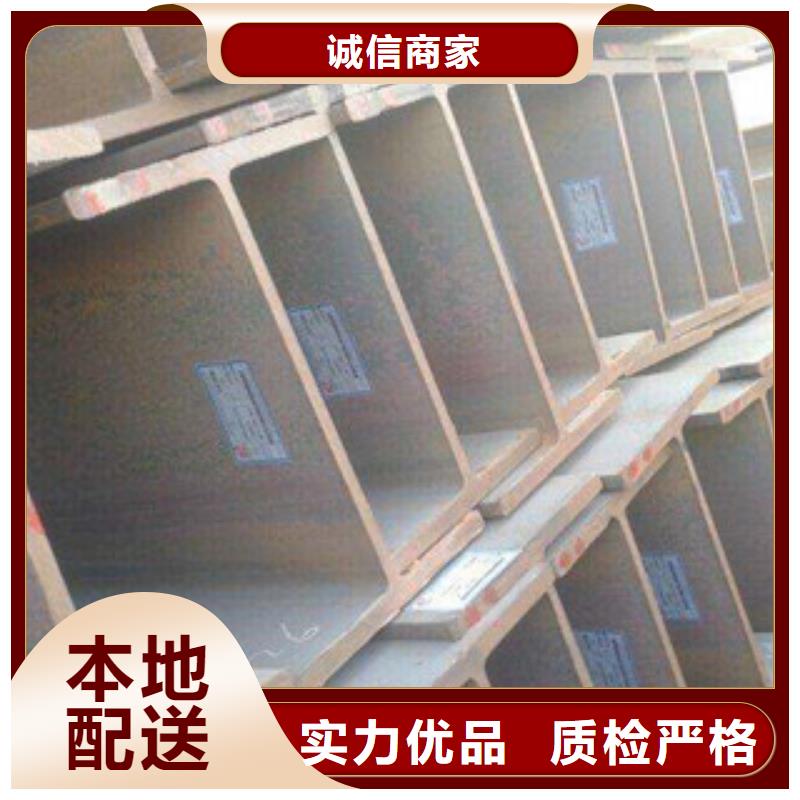 Q235B工字钢方管产品参数当地生产商