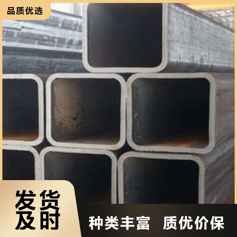 热镀锌方管镀锌管定制速度快工期短当地生产厂家