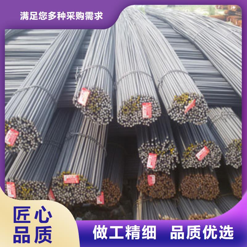 螺纹钢,工字钢认准大品牌厂家匠心制造