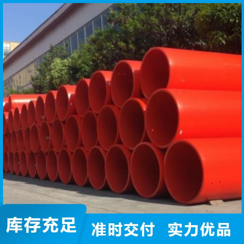 宁泉铁路逃生管道/超高分子逃生管价格本地货源