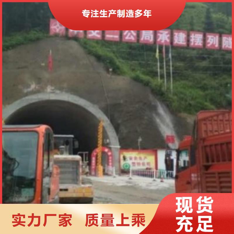 洛阳世瑞轻型隧道逃生管道免费送货当地生产厂家