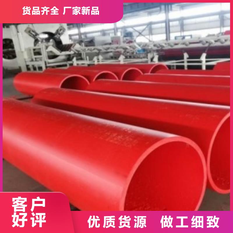 钢制逃生管【逃生管】现货快速采购同城品牌