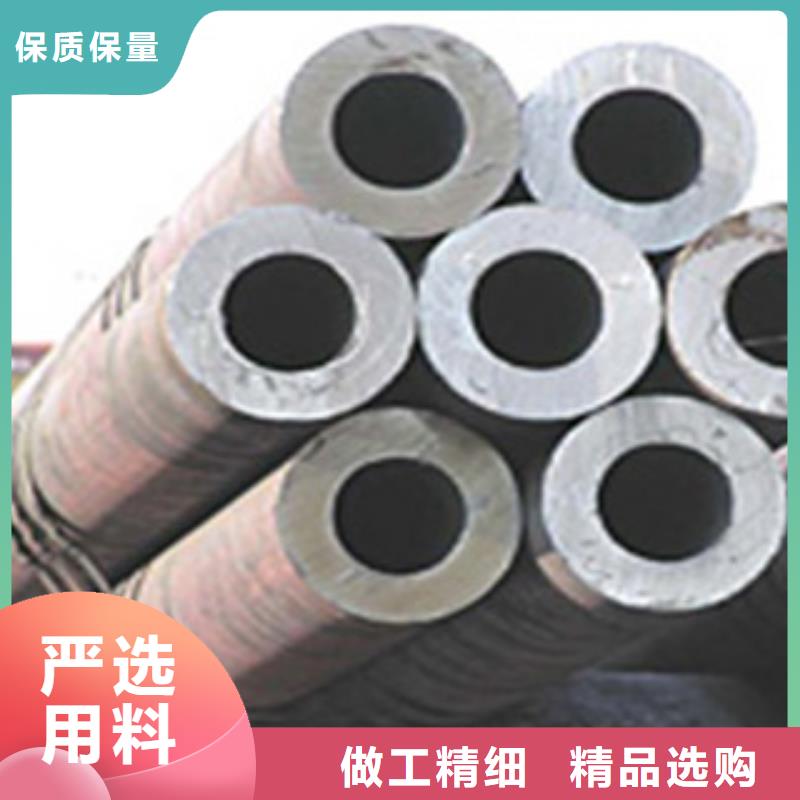 无缝管_钢板出口定金锁价来图定制