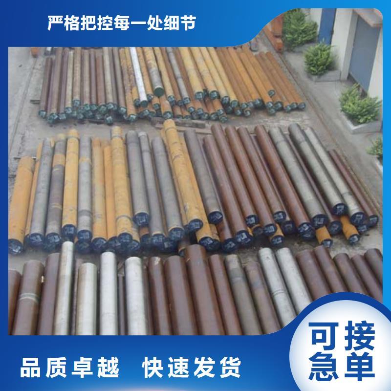 圆钢,镀锌钢板现货销售产地直销