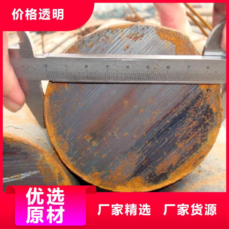 圆钢方管厂家让利客户厂家现货供应