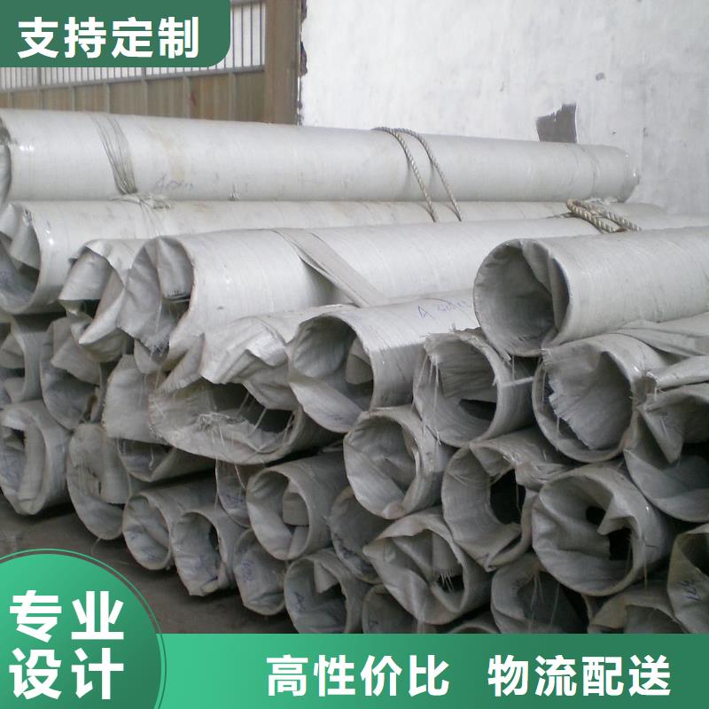 不锈钢管方管厂家供应商当地货源