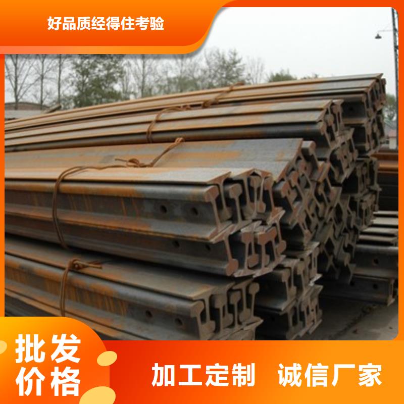 钢轨-钢管出口一手价格当地经销商