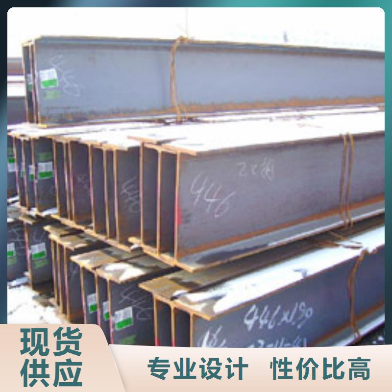 H型钢槽钢您想要的我们都有当地生产商