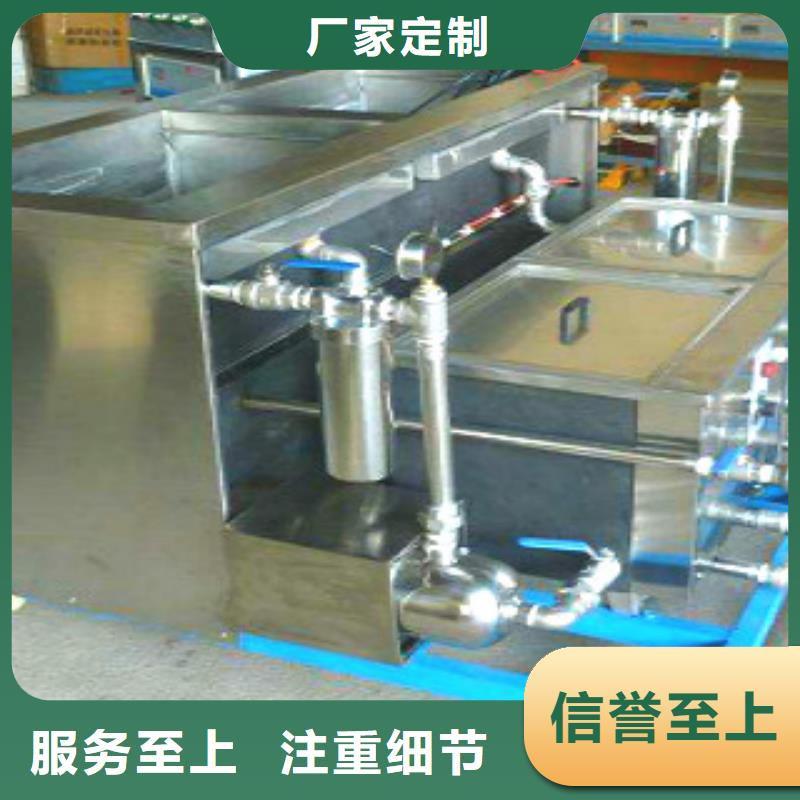 【超声波清洗机悬挂链清洗机一手价格】当地供应商
