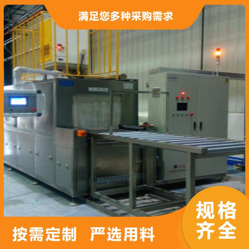 通过式喷淋清洗机超声波清洗机用心做好每一件产品多家仓库发货