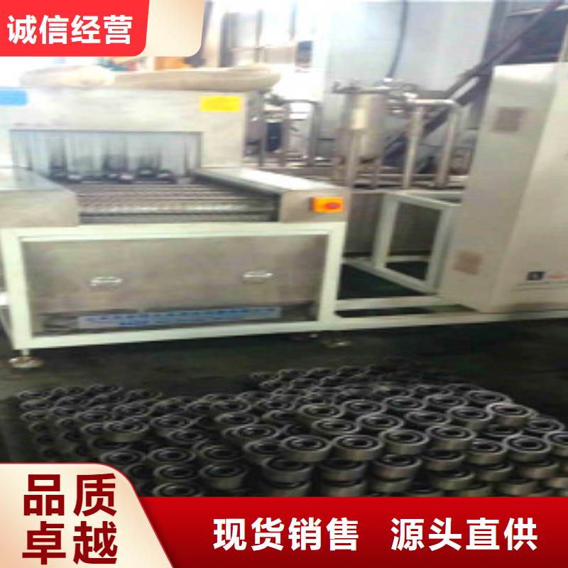 通过式喷淋清洗机单槽超声波清洗机用心做产品当地生产厂家