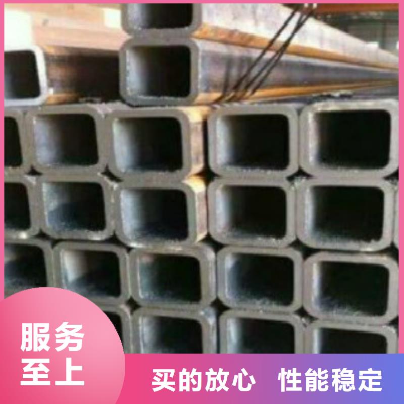 钢扁通管方管分类和特点质量优价格低