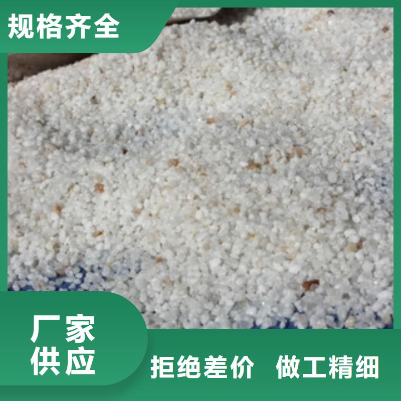 跑马场石英砂哪里有卖用的放心