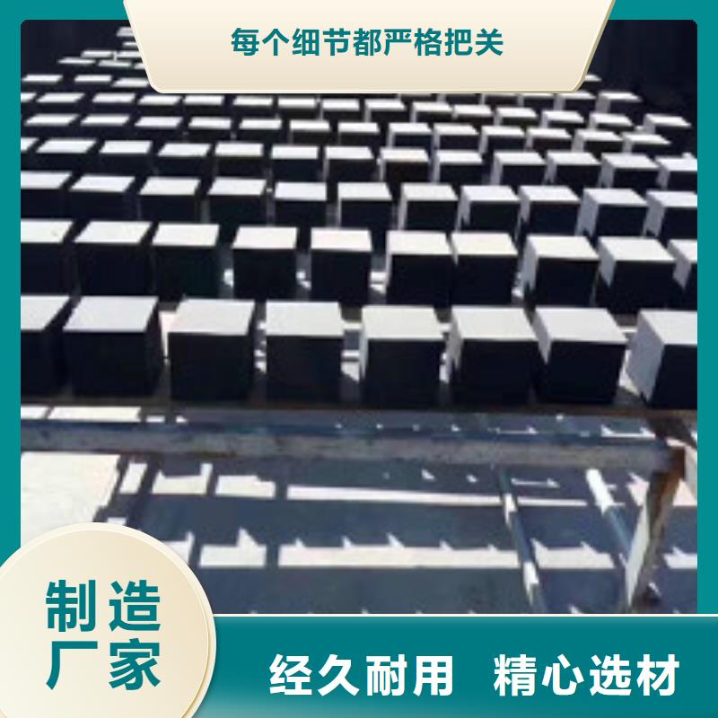 块状活性炭建议专业供货品质管控