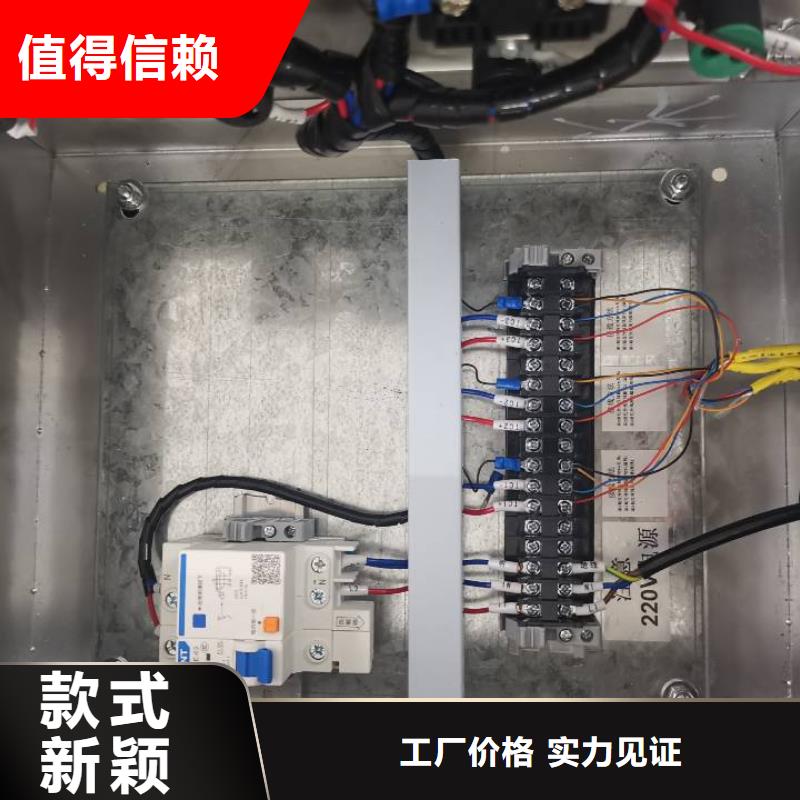 温度无线测量系统,IRTP300L红外测温传感器定制零售批发有口皆碑