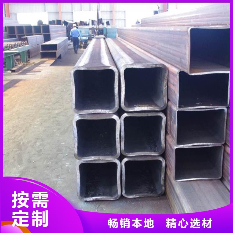 方管_热轧钢板来图定制量大从优当地品牌