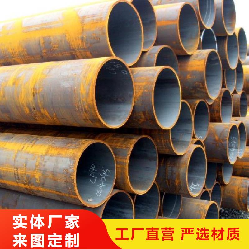 焊管热镀锌圆钢实力工厂本地服务商