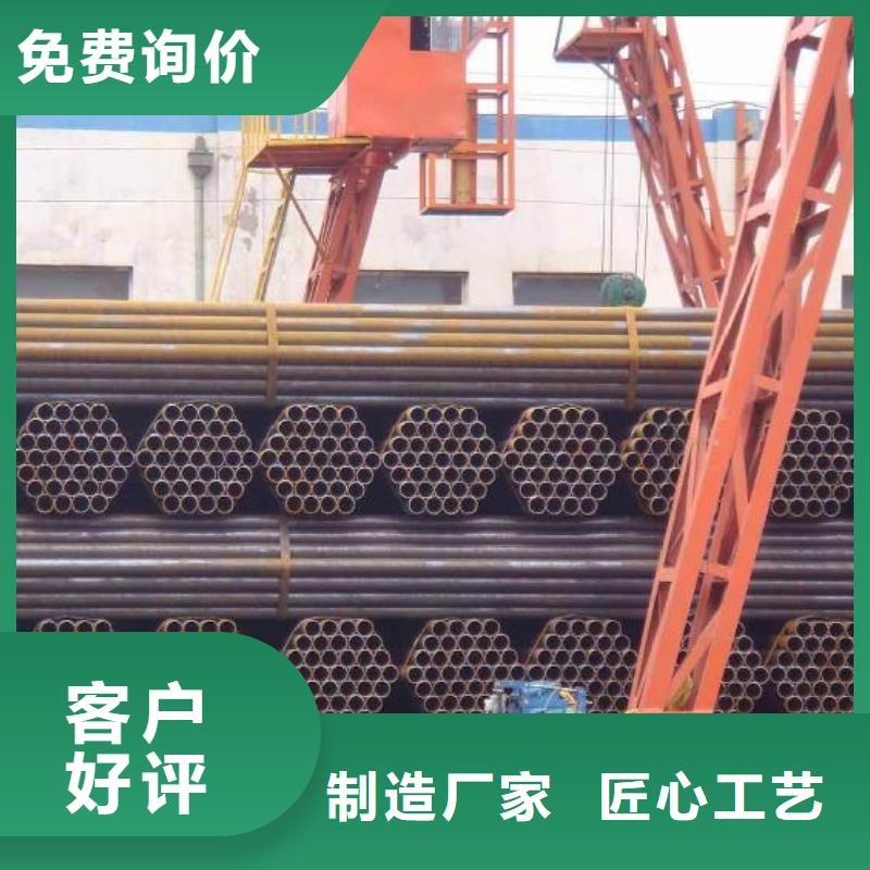 焊管热镀锌角钢支持定制加工满足您多种采购需求