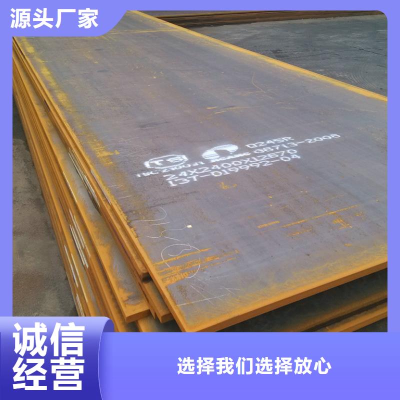 钢板热镀锌不等边角钢加工定制同城生产厂家