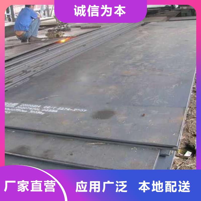 钢板热镀锌圆钢库存齐全厂家直供质量检测