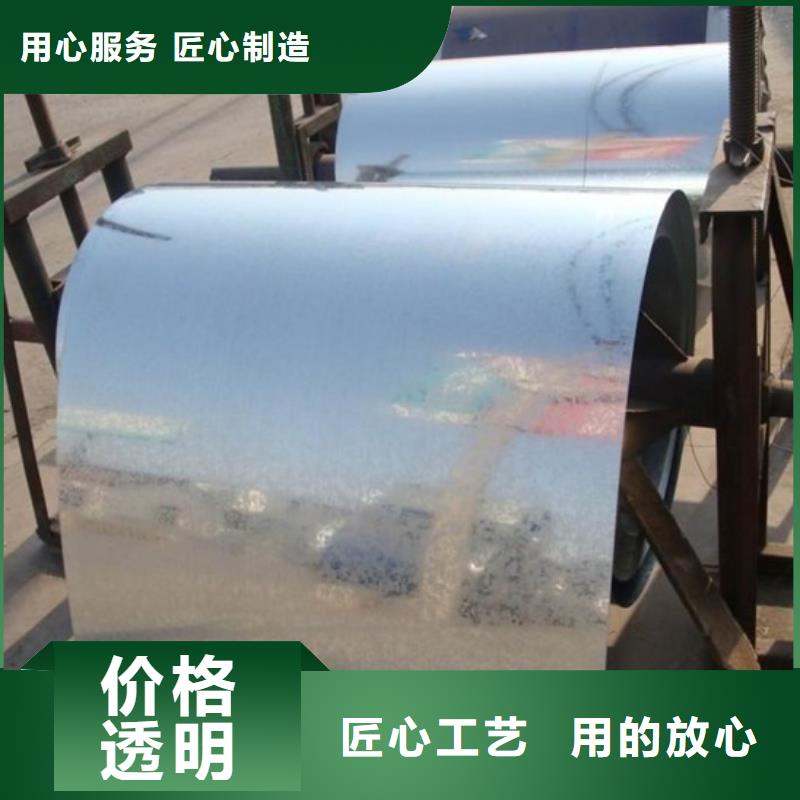 镀锌钢板热镀锌h型钢产品实拍海量库存