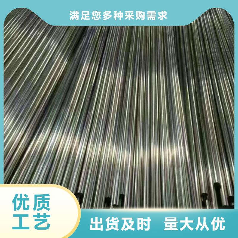 镀锌管材-热镀锌槽钢质量可靠本地货源