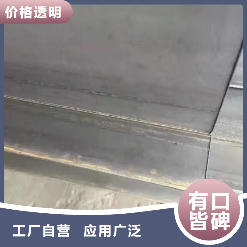 镀锌型材热镀锌角钢采购同城公司