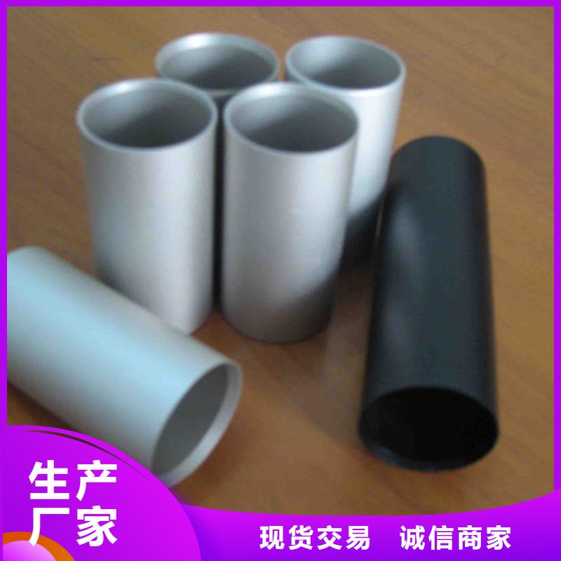 铝管热镀锌槽钢畅销当地您想要的我们都有