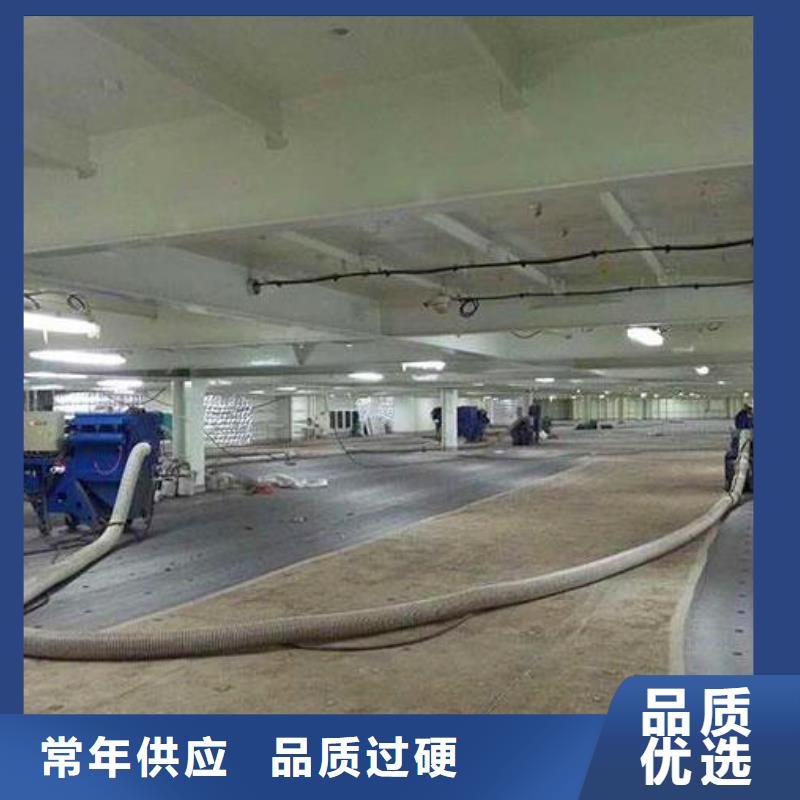 混凝土抛丸设备-小型水泥路面抛丸机工作原理同城供应商