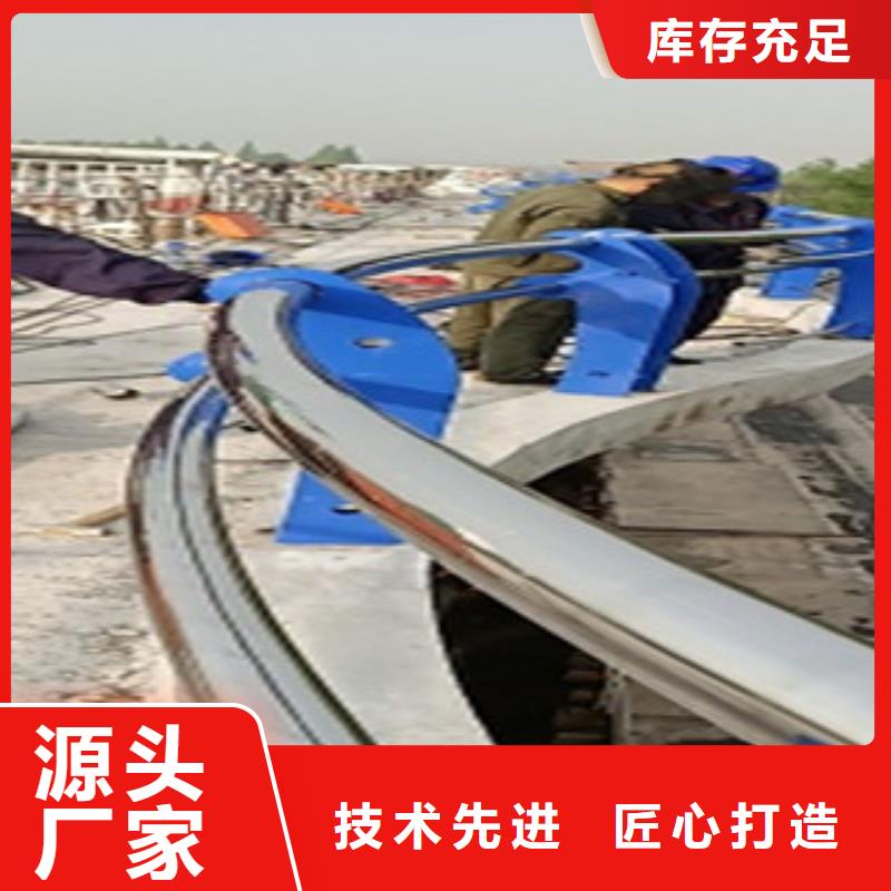 公路交通工程护栏价更优一手价格