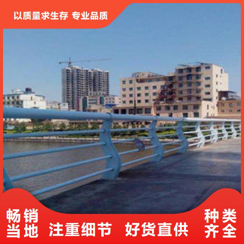 不锈钢栏杆规格型号全当地公司