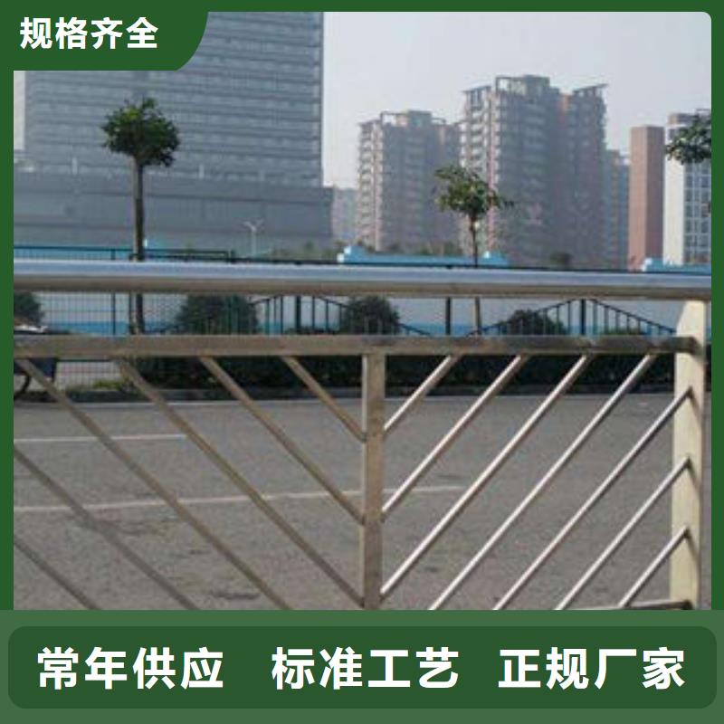 道路护栏（道路隔离栏）量大从优当地供应商