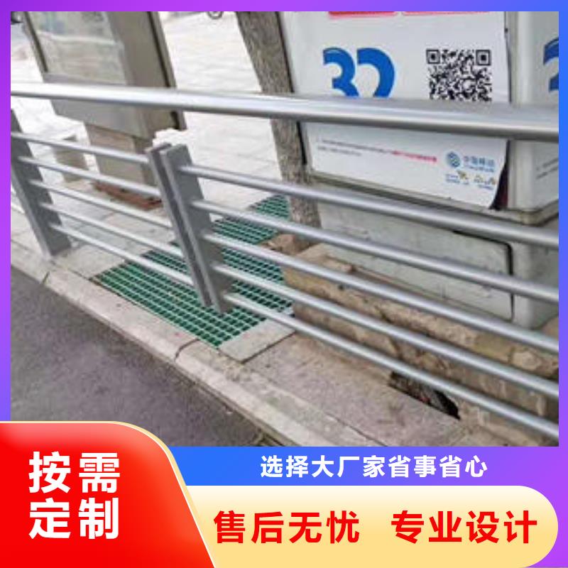 不锈钢复合管栏杆304不锈钢复合管价格地道做工精细