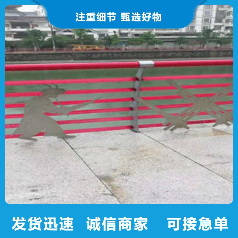 不锈钢碳素钢复合管护栏201不锈钢复合管实力商家供货稳定优选货源