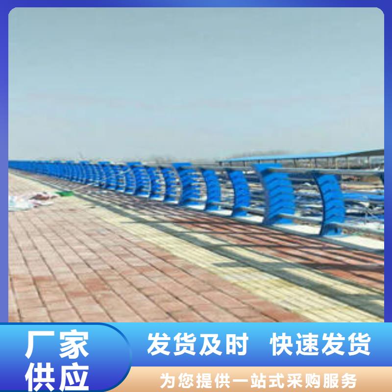 不锈钢碳素钢复合管护栏不锈钢复合管护栏厂家库存丰富本地品牌