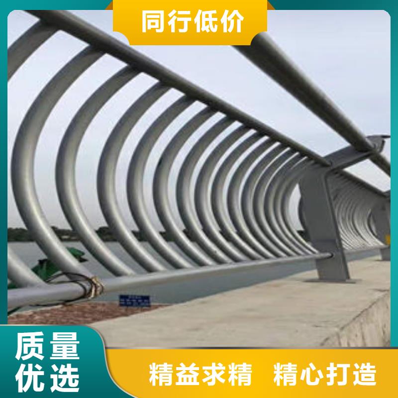 道路护栏_桥梁护栏立柱售后服务完善保质保量