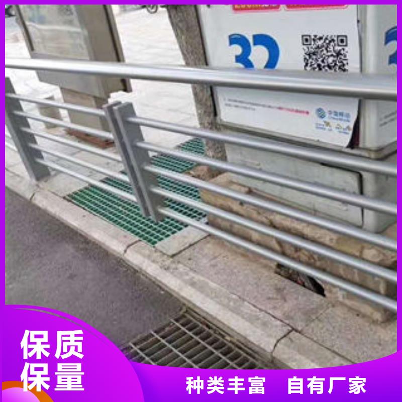 道路护栏,不锈钢复合管厂好品质经得住考验质量安全可靠