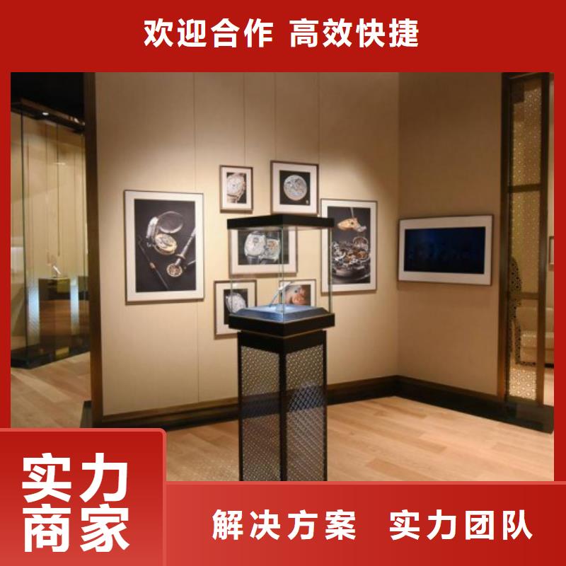 ​统一春熙路修表解决方案价格低于同行