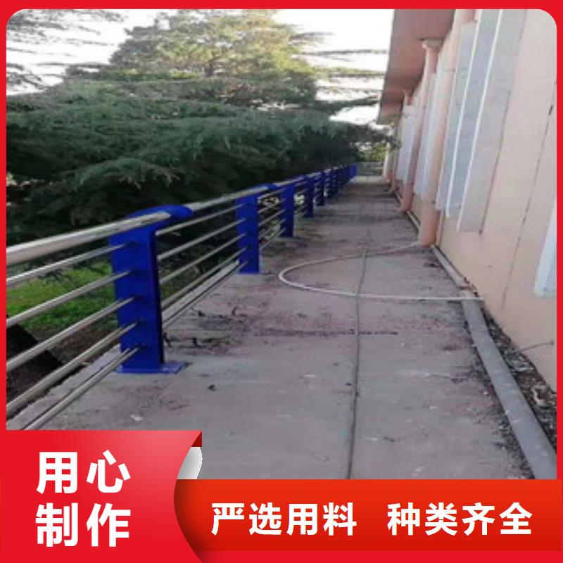 【桥梁护栏】道路隔离栏就近发货量大从优