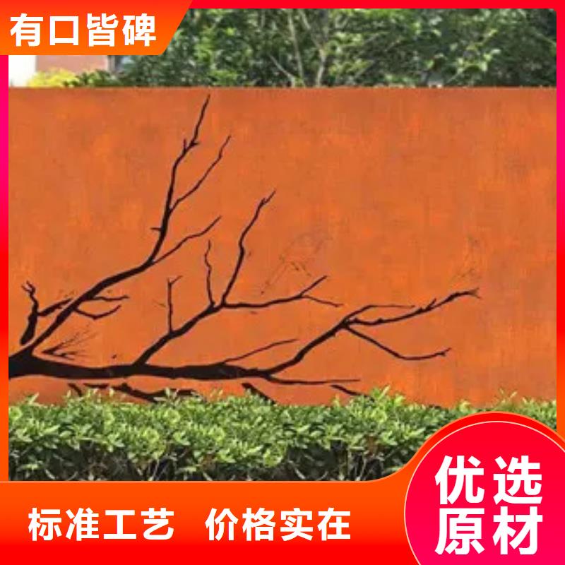 q235gje高建钢现货价格采购