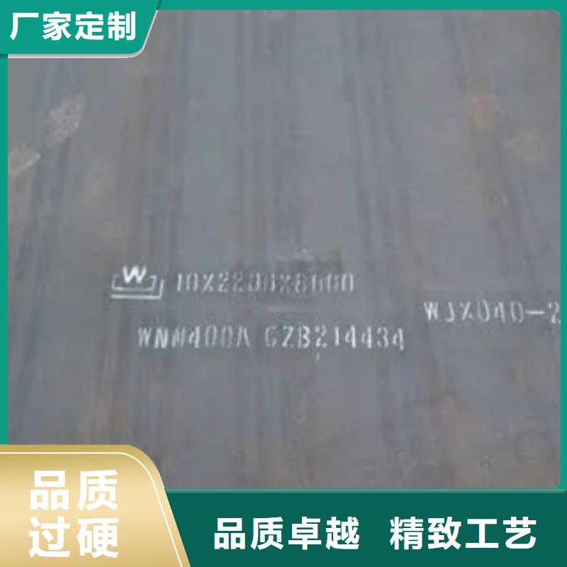 q345gjd高建钢生产基地库存量大