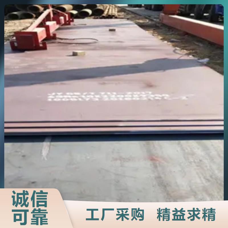 q345gjb高建钢厂家供应保质保量来图加工定制