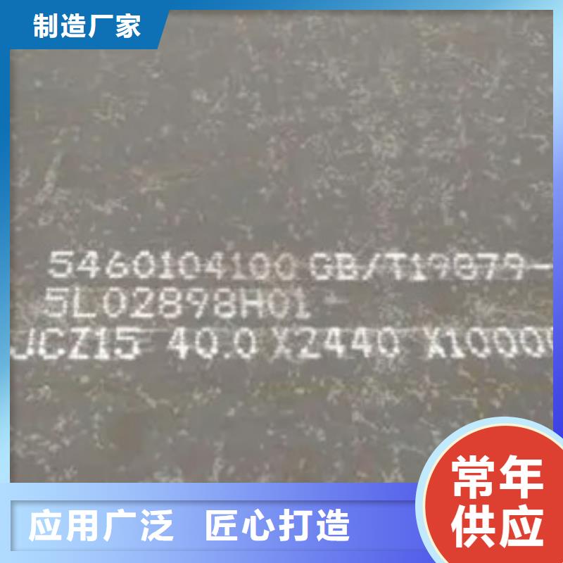 q345gjc异形高建钢管最新价格批发商