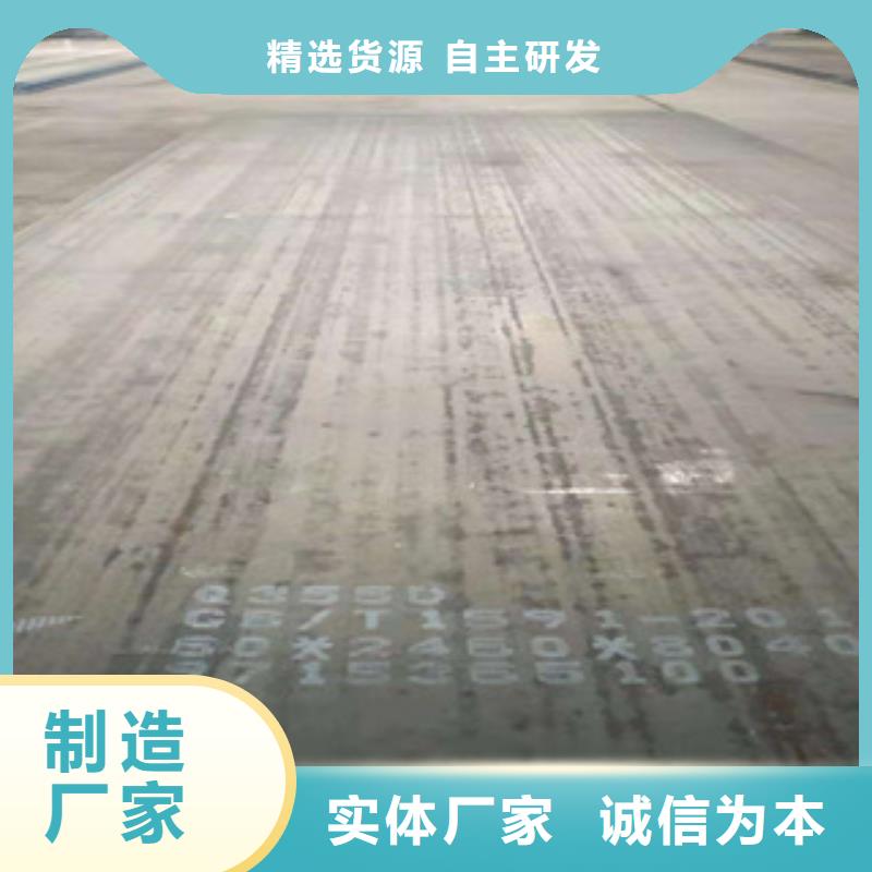 q345gjc高建钢管厂家现货价格高标准高品质